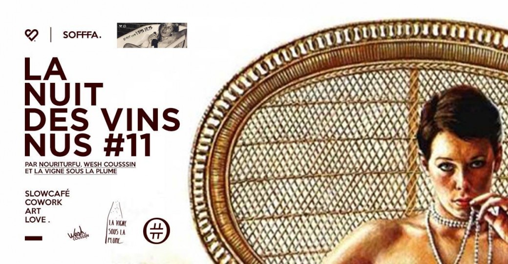 La nuit des Vins nus #11