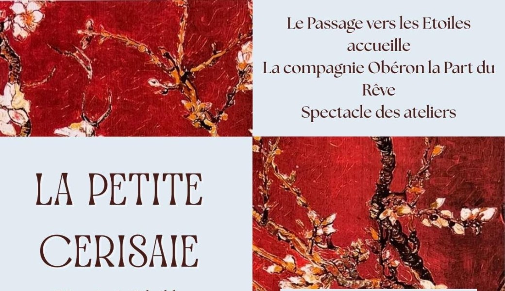 La petite cerisaie