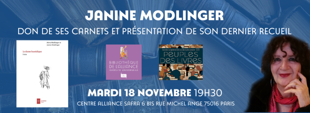 Janine Modlinger fait don de ses carnets à la Bibliothèque et présente son dernier recueil