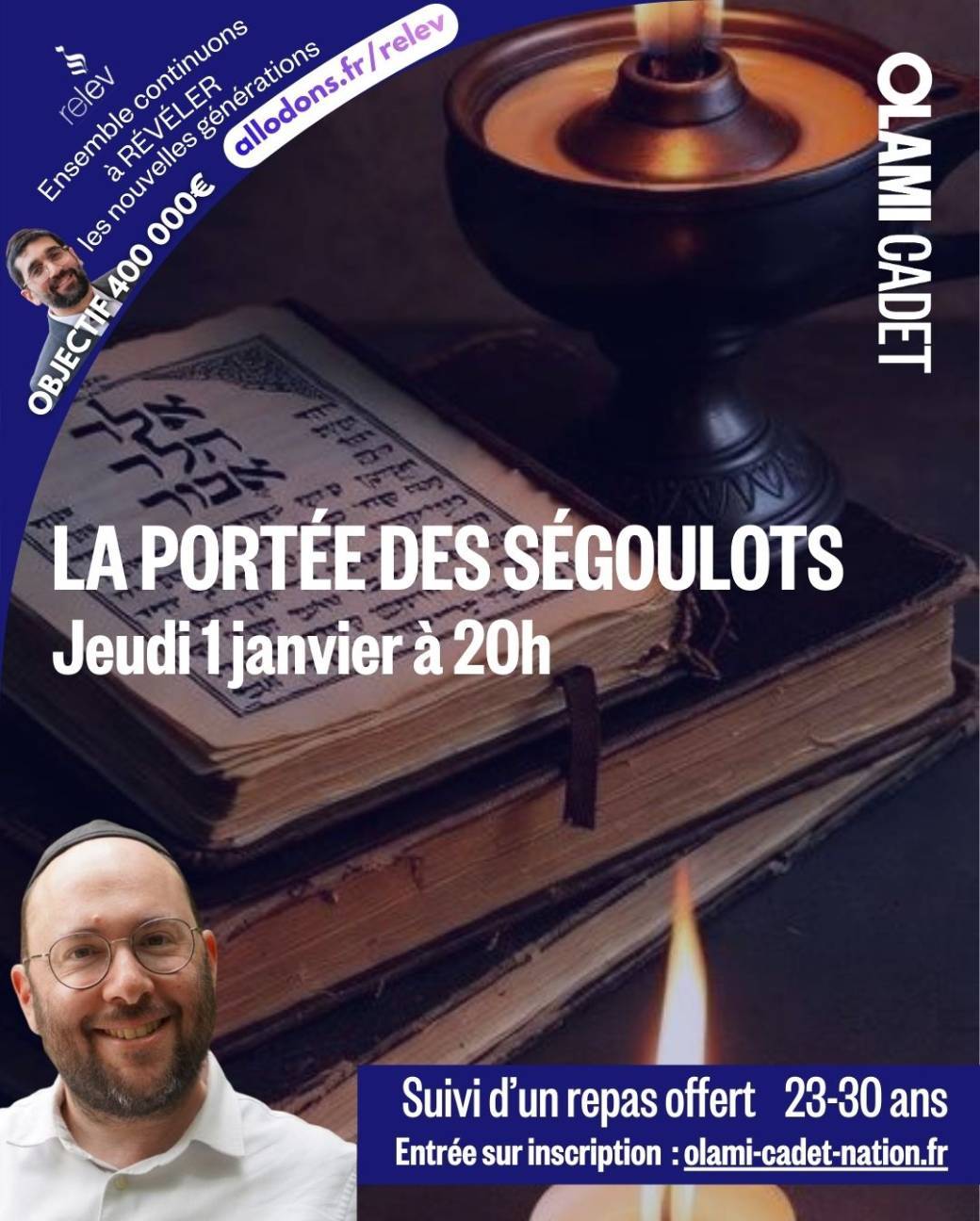 "La portée des ségoulots" avec Yoni