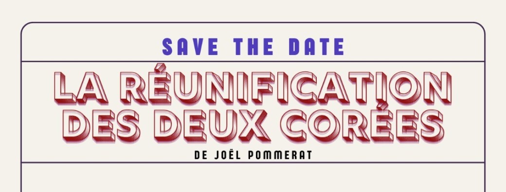 La Réunification des deux Corées 