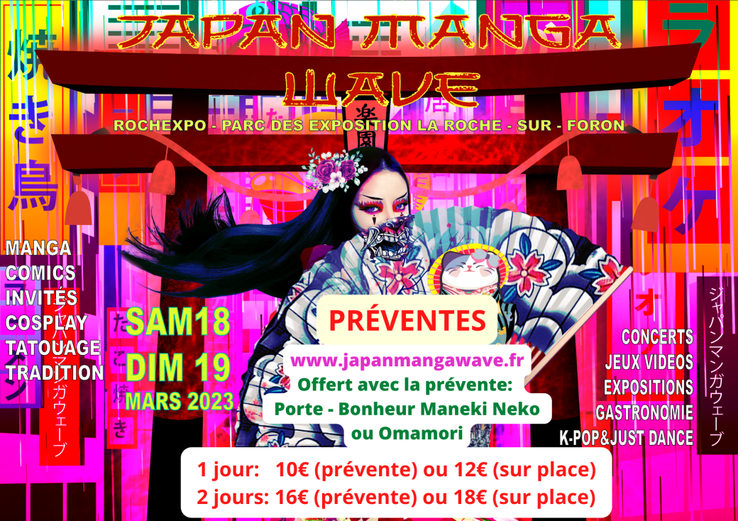 Tickets : La Roche sur Foron - Japan Manga Wave - Billetweb