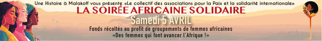 LA SOIRÉE AFRICAINE SOLIDAIRE