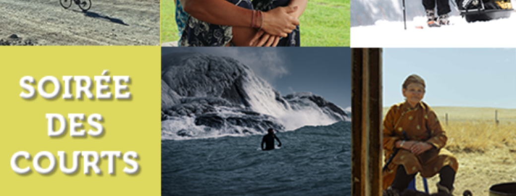 La Soirée des Courts (pour le personnel)