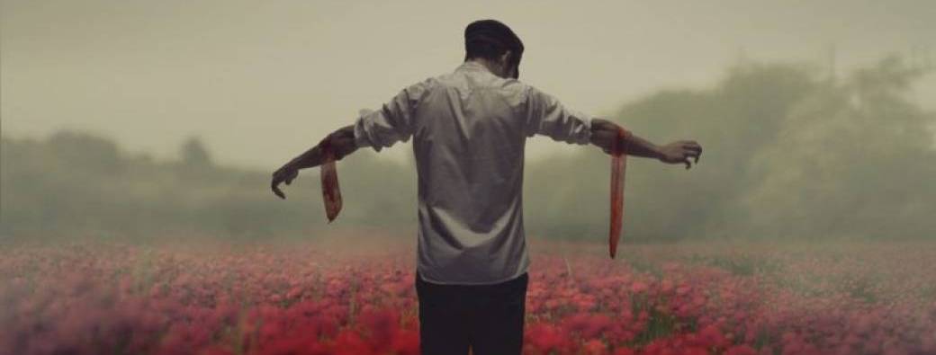 LA SUPPLICATION
