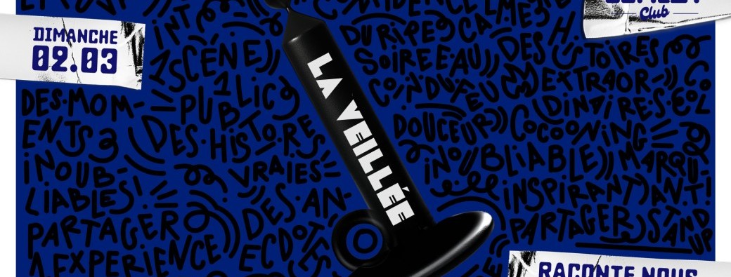 LA VEILLÉE ⎮ 5 ANS GARAGE