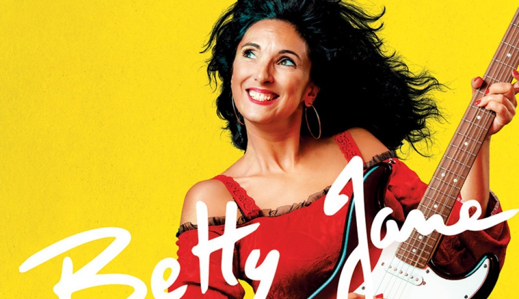 La voisine en culotte | Betty Jane