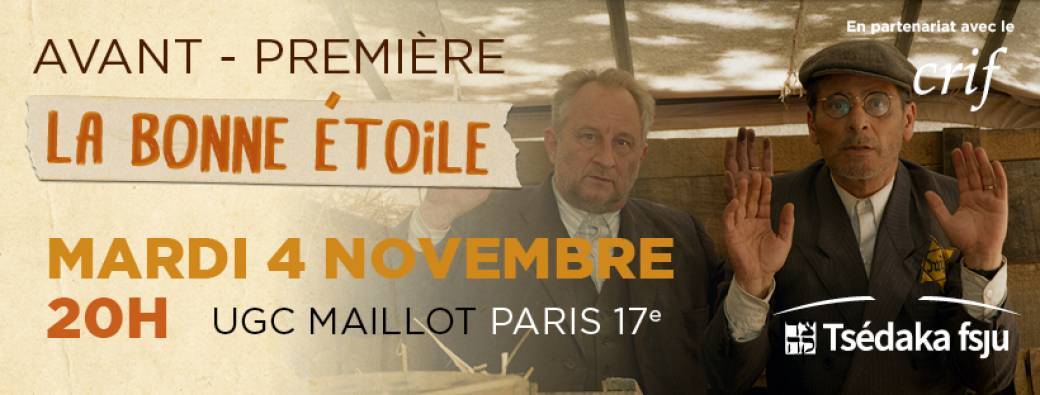Avant première film "La Bonne étoile" Pascal Elbé PARIS