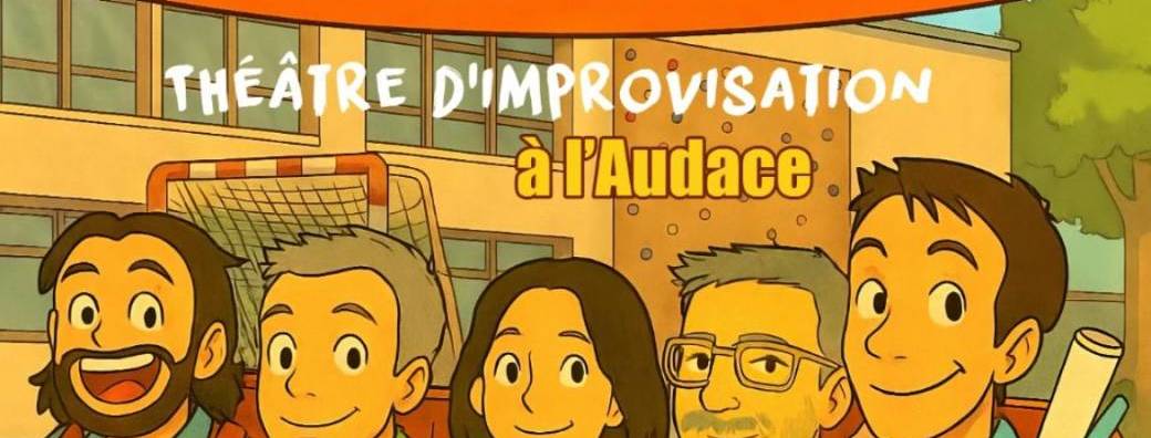 L'Agence Touriste : c'est la rentrée !