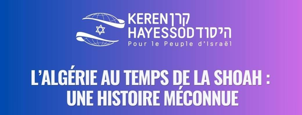 L'Algérie au temps de la Shoah : une histoire méconnue