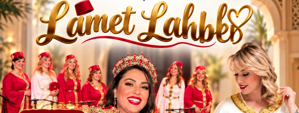 Lamet Lahbeb - 1 Novembre 2026
