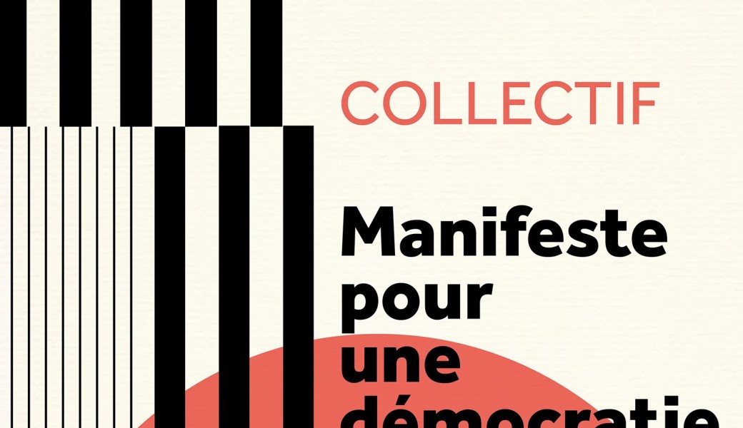 Lancement du Manifeste pour une démocratie du travail