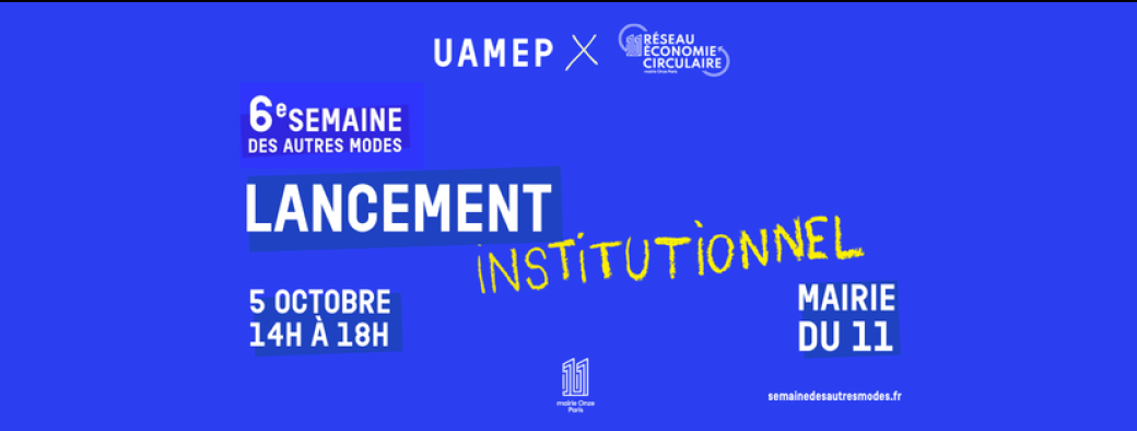 LANCEMENT INSTITUTIONNEL