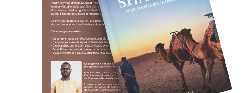 Lancement RENTRER & VIVRE DANS LE SHABBAT