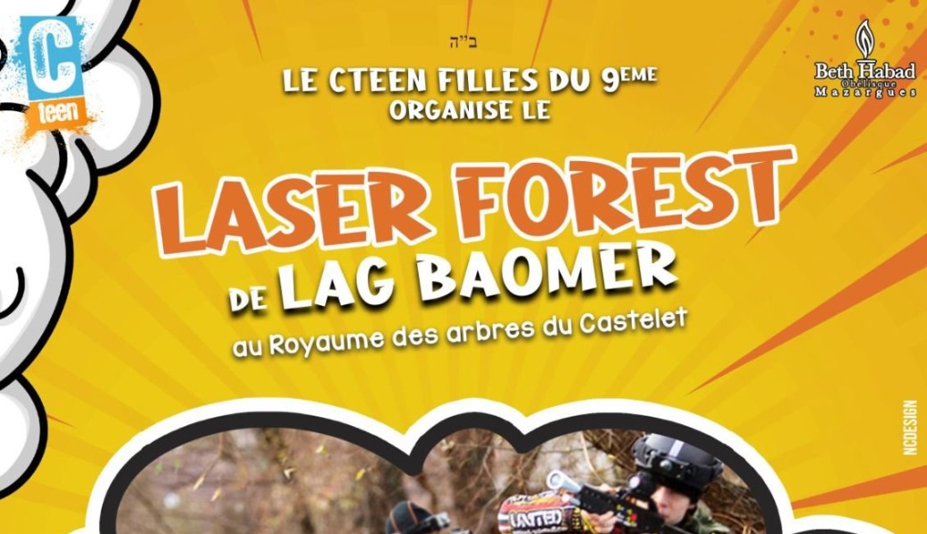 LASER FOREST DE LAG BAOMER
