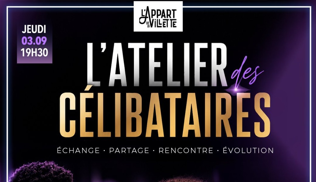 L'Atelier des célibataires