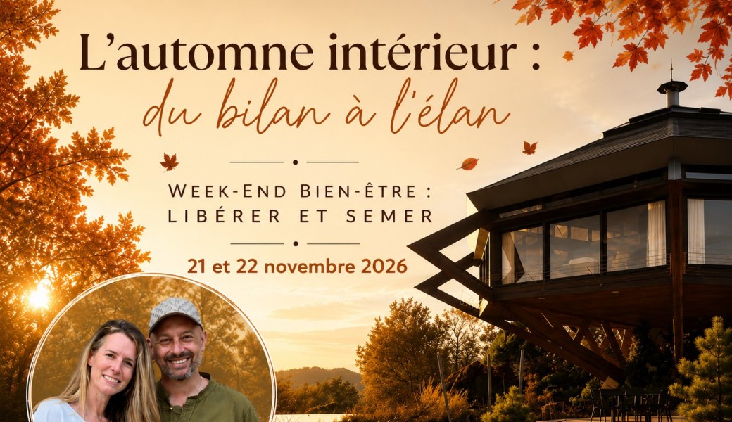 L'automne intérieur 
