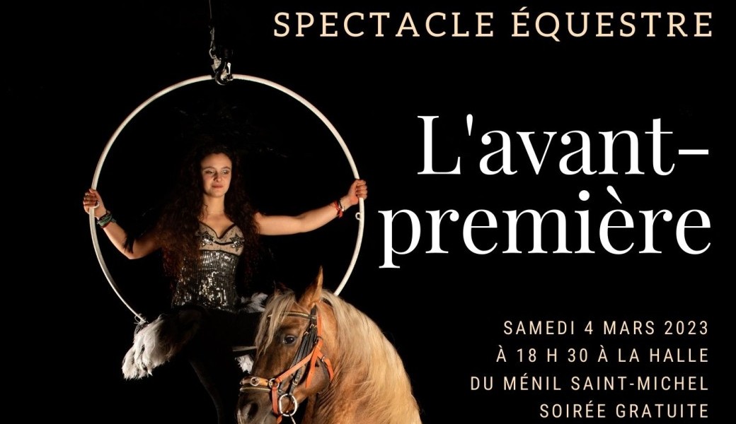 L'avant Première