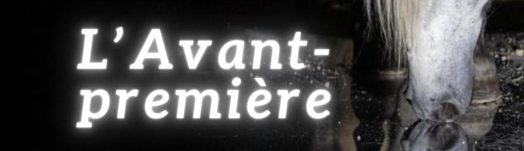 L'avant Première