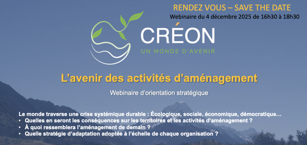 L'avenir des activités d'aménagement