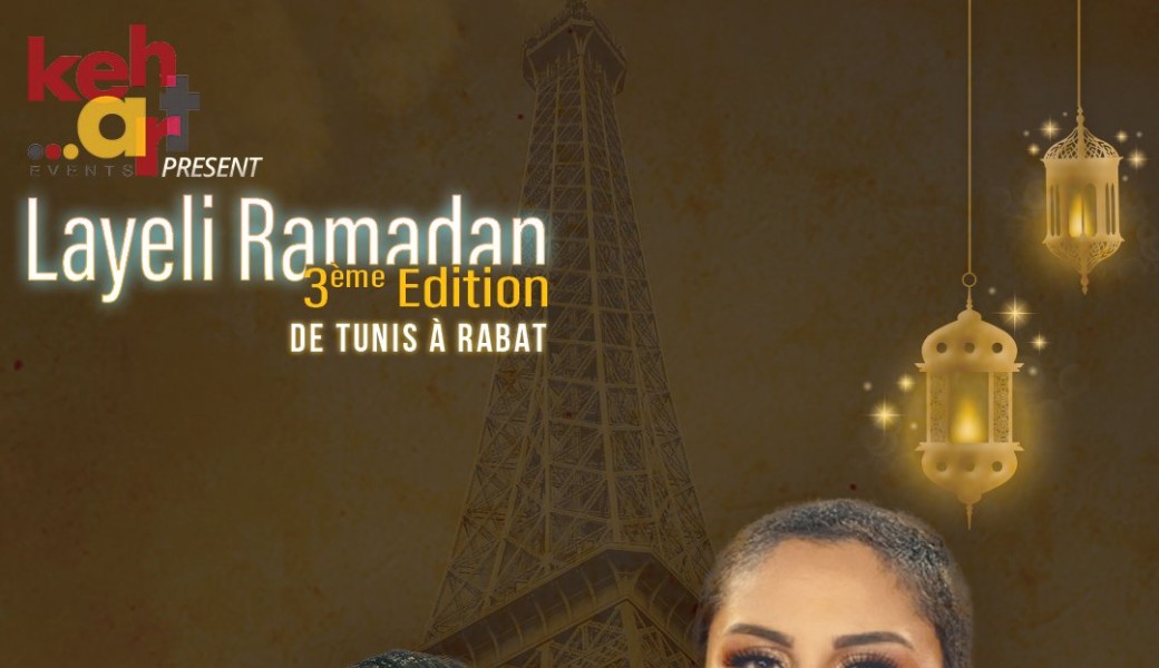 Layeli Ramadan 2026 