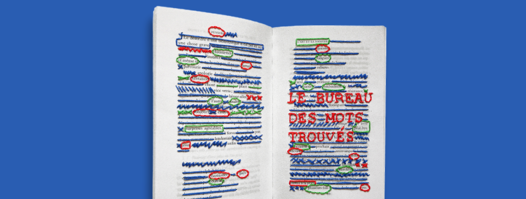 Le bureau des mots trouvés d'Anaïs Beaulieu