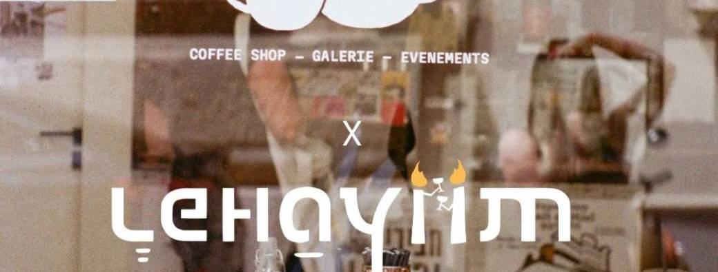 Le Cercle 40 by Lehayiim
