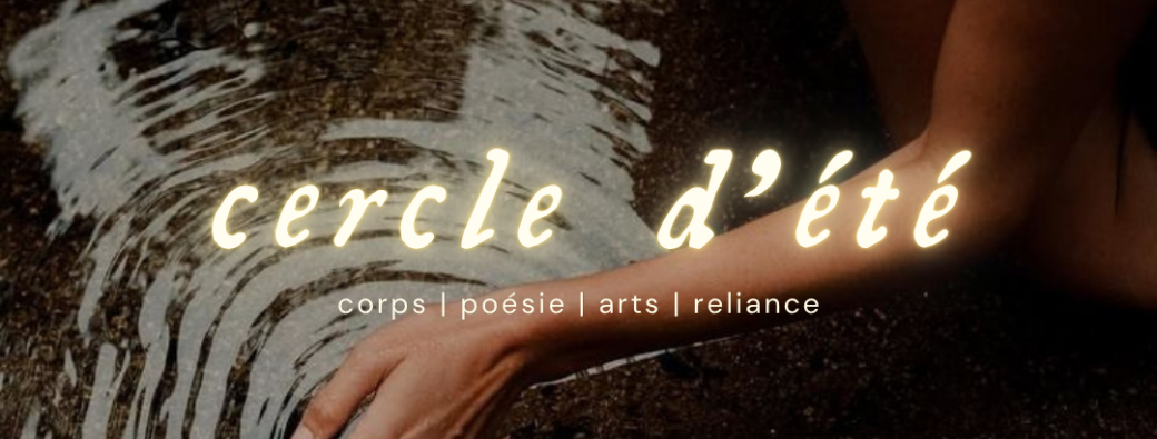Le Cercle d'Été