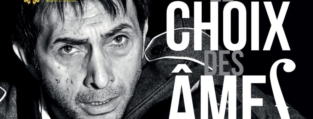 Le choix des âmes