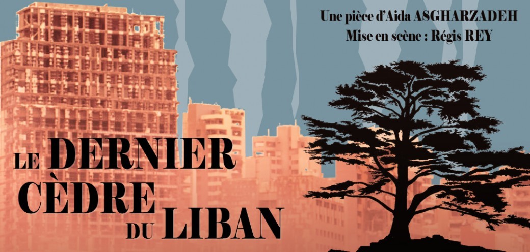 Le dernier cèdre du Liban