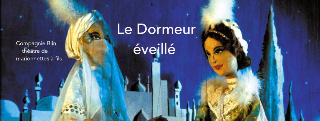 Le Dormeur éveillé