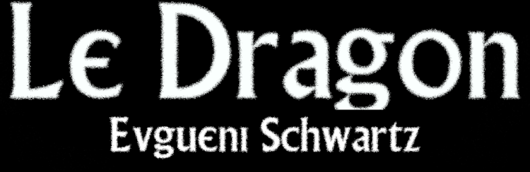LE DRAGON
