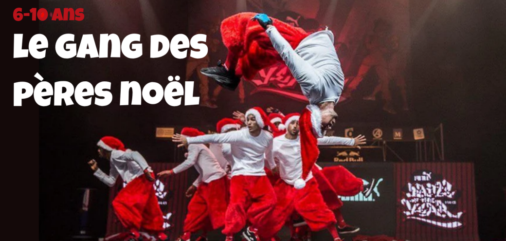 Le gang des Pères Noël