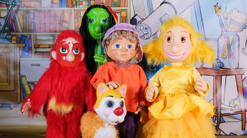 Le Gardien Des Emotions -Valenciennes ( Le Kastelet)