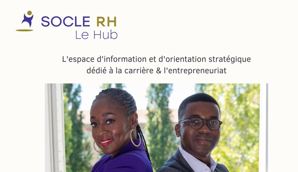 LE HUB Journée portes ouvertes