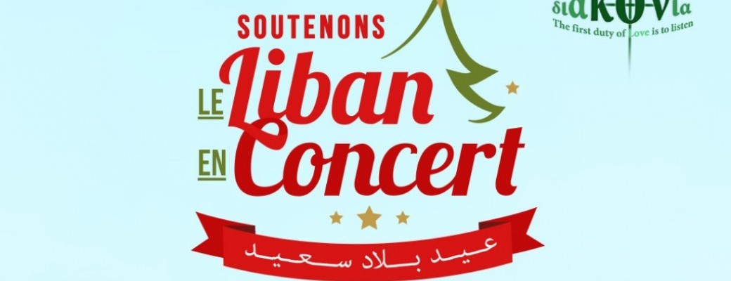 Le Liban en Concert
