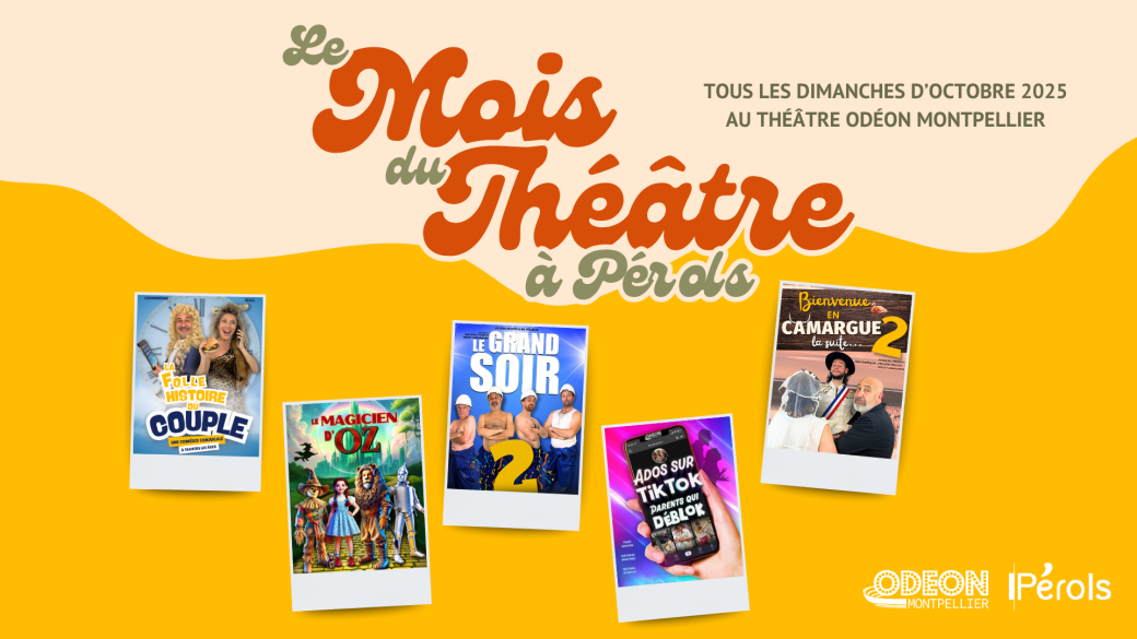 Le magicien d'Oz (Pérols)