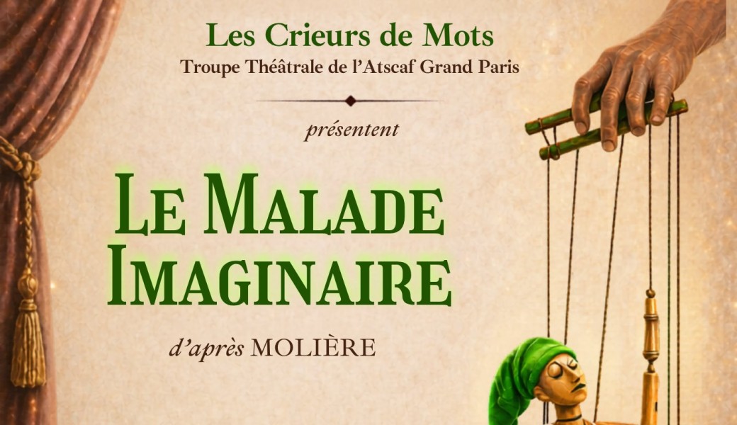 Le Malade Imaginaire