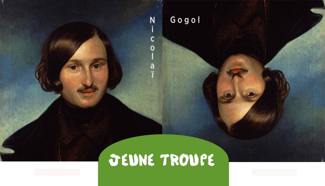 Le Mariage et le Révizor