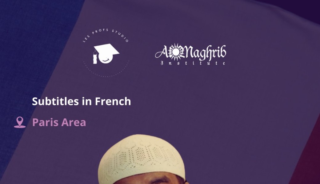 Le meilleur ramadan de ta vie 