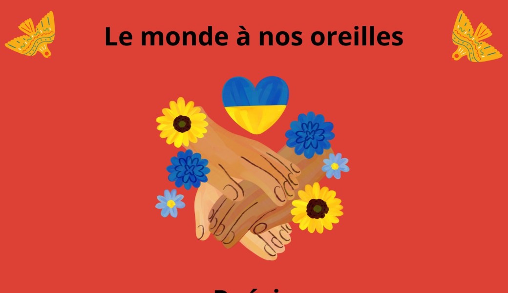 Le monde à nos oreilles Le monde à nos oreilles