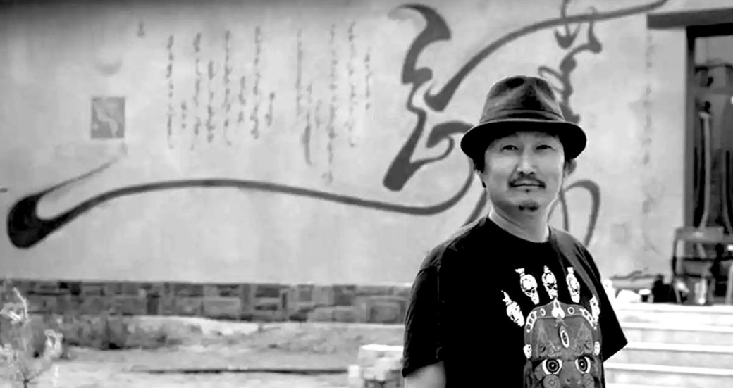 Visite du mur du fond de Tamir Samandbadraa