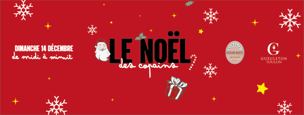 Le Noël des copains 