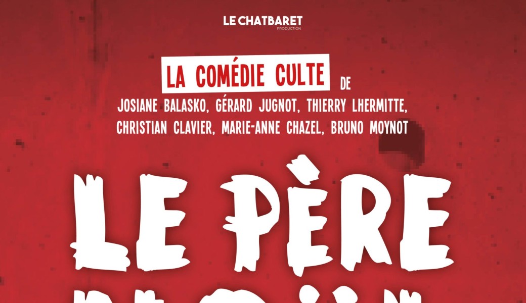 Tickets : le père noël est une ordure - Billetweb