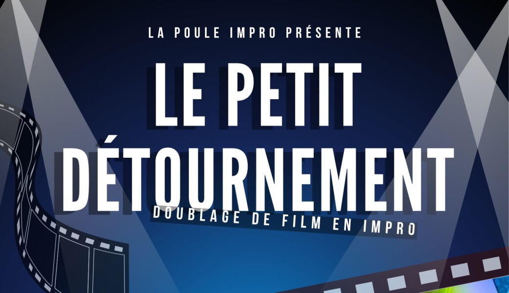 Le petit détournement