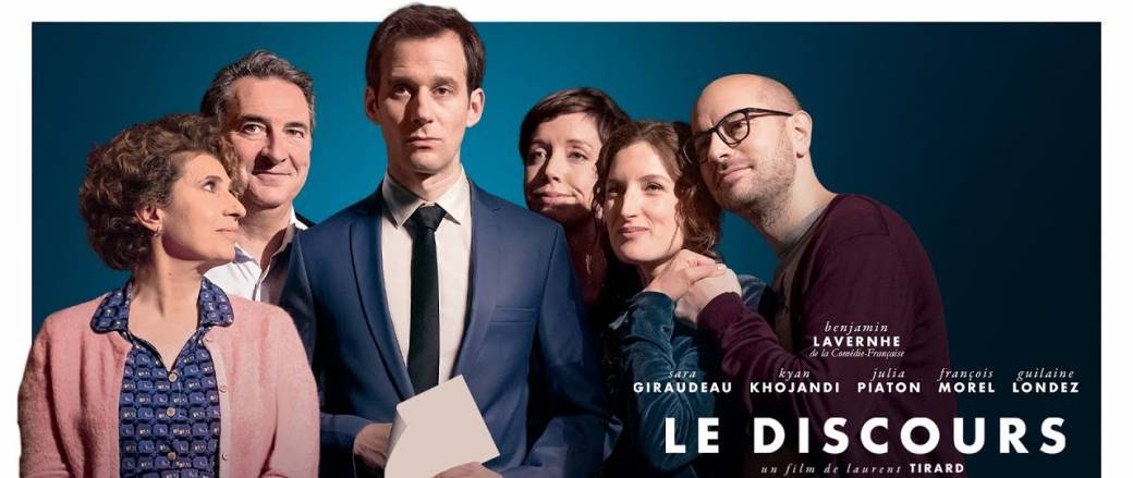 Le Picnic ciné 