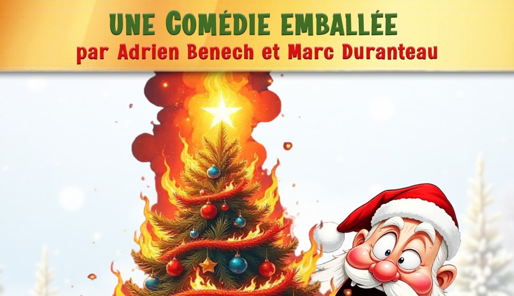 Le pire Noël n'existe pas