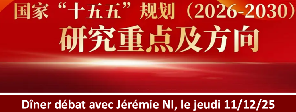 Le plan chinois quinquennat