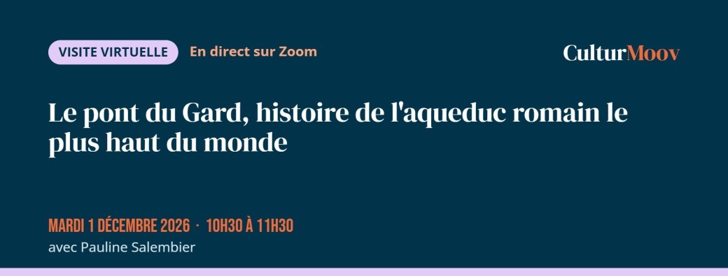 Le pont du Gard, histoire de l'aqueduc romain le plus haut du monde