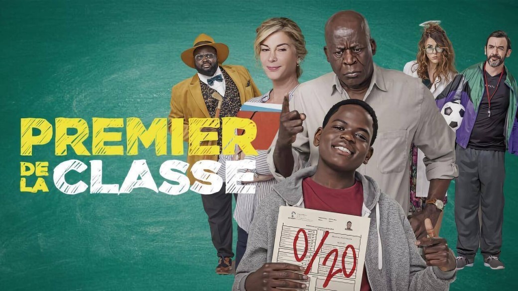 Ciné plein air : Le premier de la classe